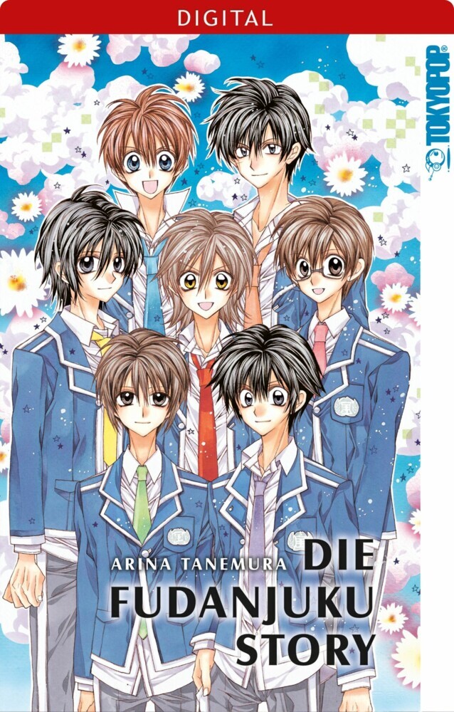 Die Fudanjuku Story main product photo