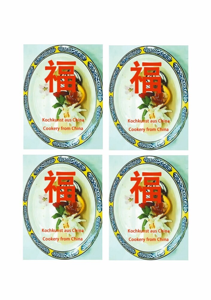 Kochkunst aus China main product photo