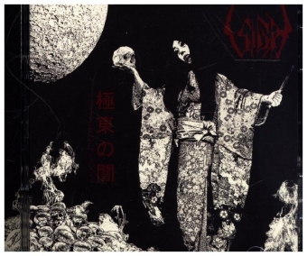 Eastern Darkness, 2 Audio-CD