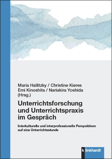Unterrichtsforschung und Unterrichtspraxis im Gespräch main product photo