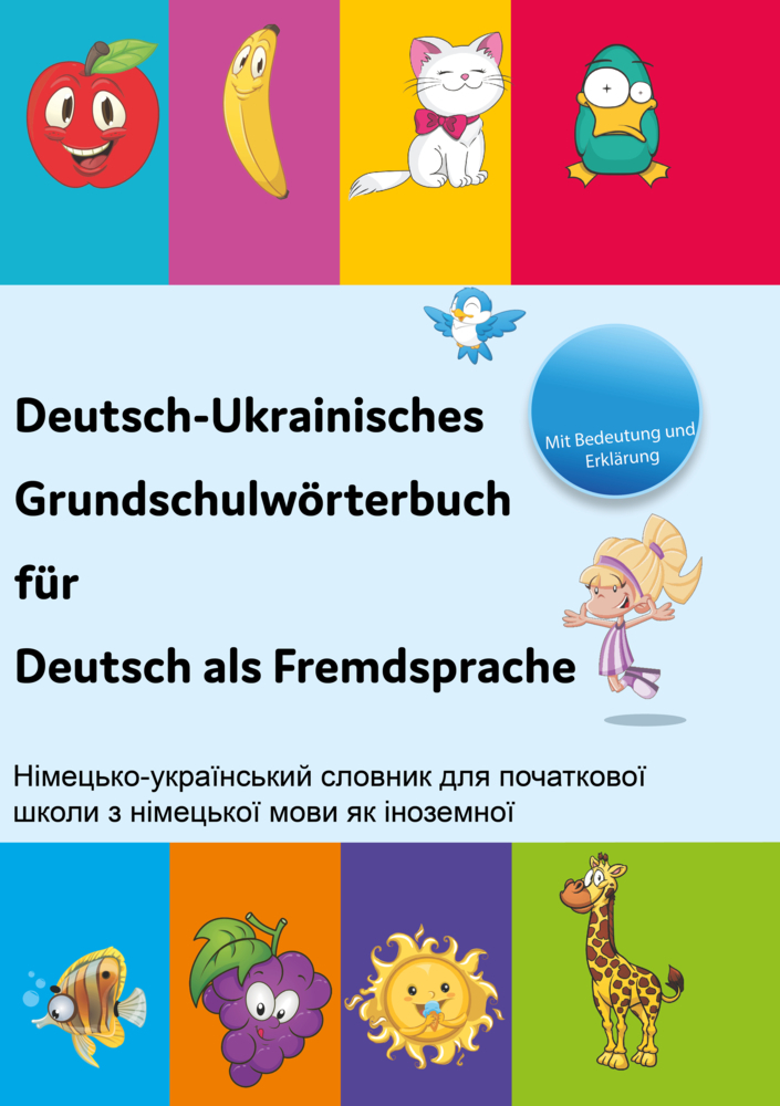 Interkultura Deutsch-Ukrainisches Grundschulwörterbuch für Deutsch als Fremdsprache main product photo
