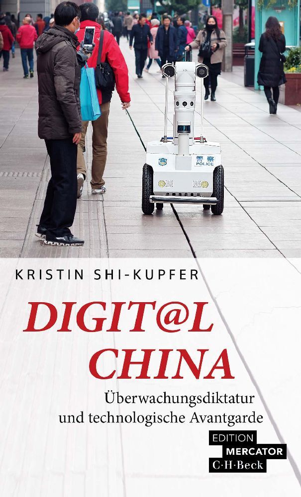 Digit@l China main product photo