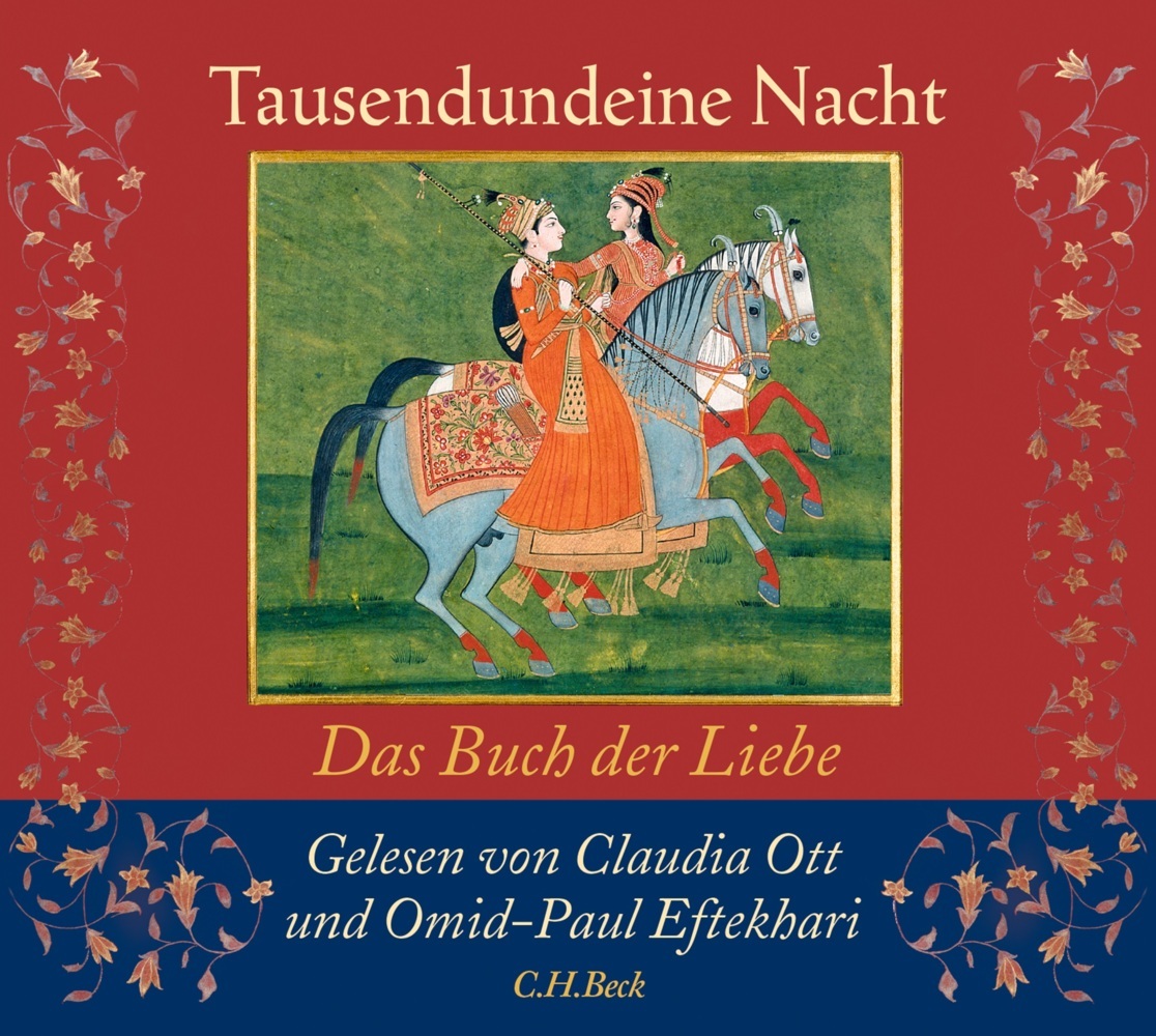 Tausendundeine Nacht, CD-ROM main product photo