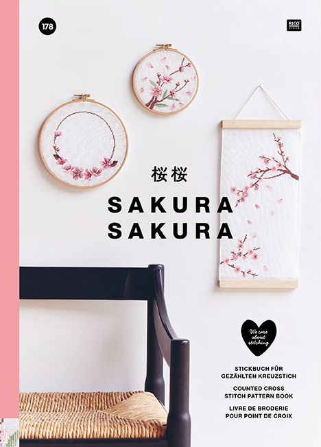 Sakura Sakura main product photo