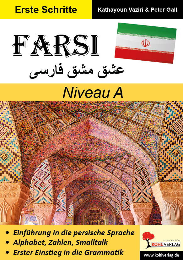 FARSI / Niveau A (Band 3) main product photo