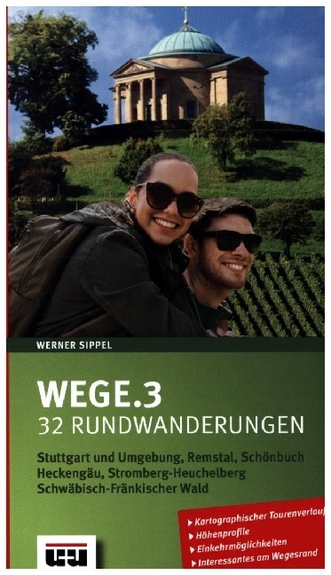 Wege.3 main product photo
