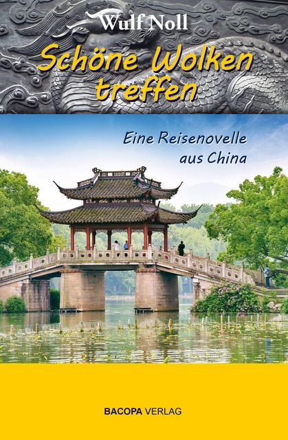 Schöne Wolken treffen - eine Reisenovelle aus China main product photo