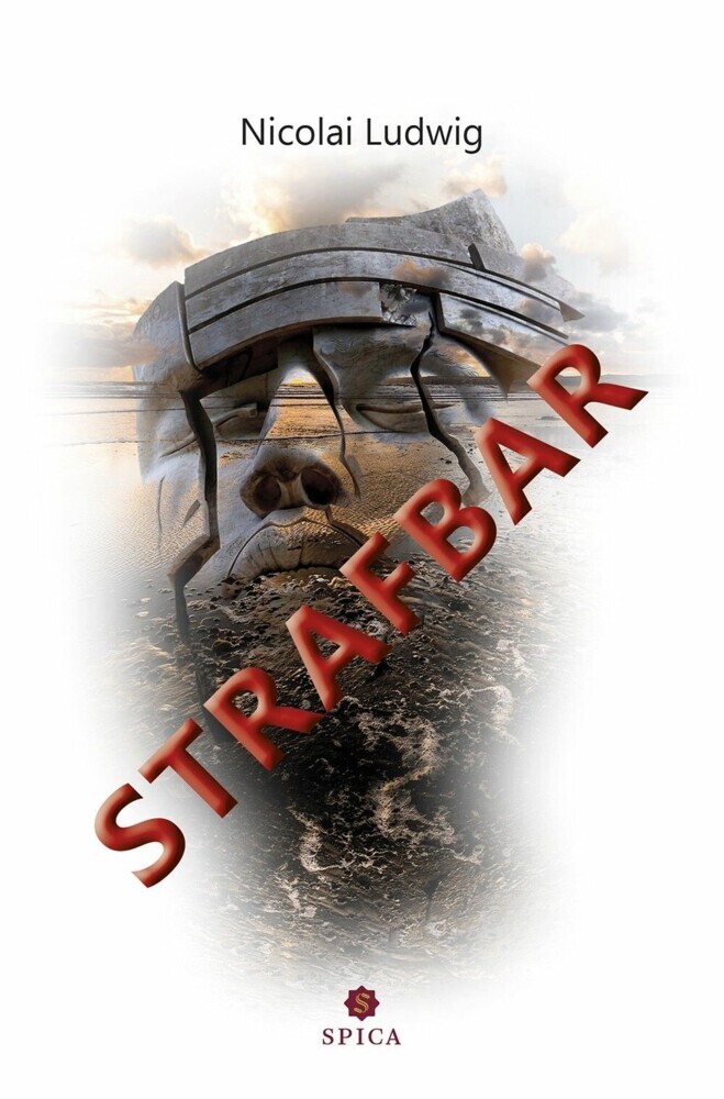 Strafbar main product photo