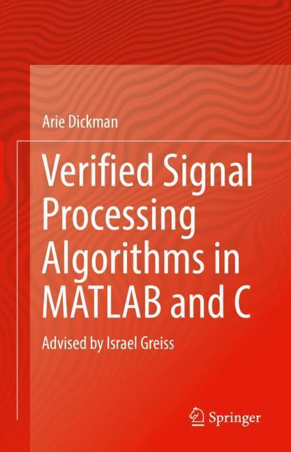 Verified Signal Processing Algorithms in Matlab and C main product photo