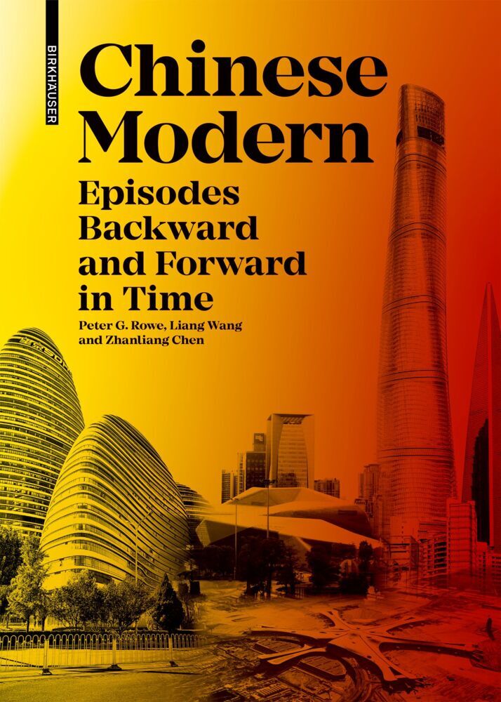 Chinese Modern main product photo