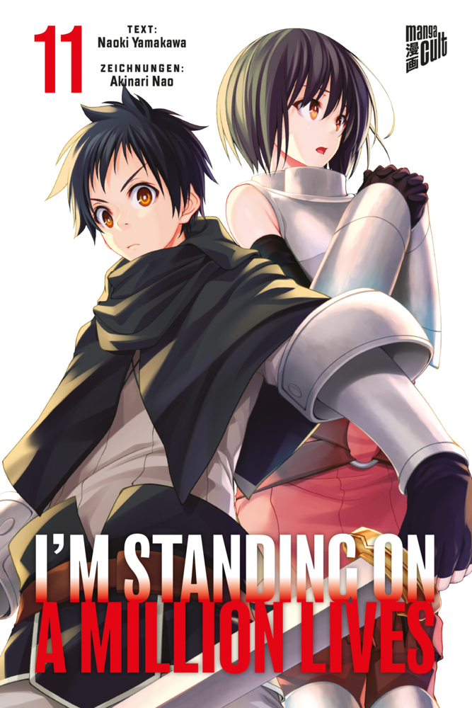 I'm Standing on a Million Lives 11 main product photo