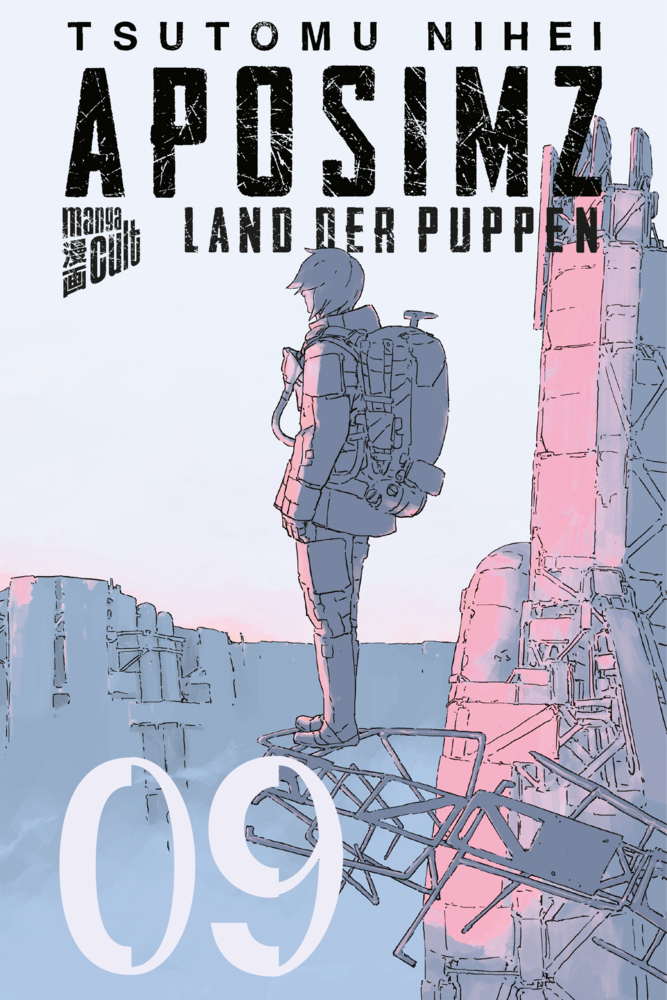 Aposimz - Das Land der Puppen 9 main product photo