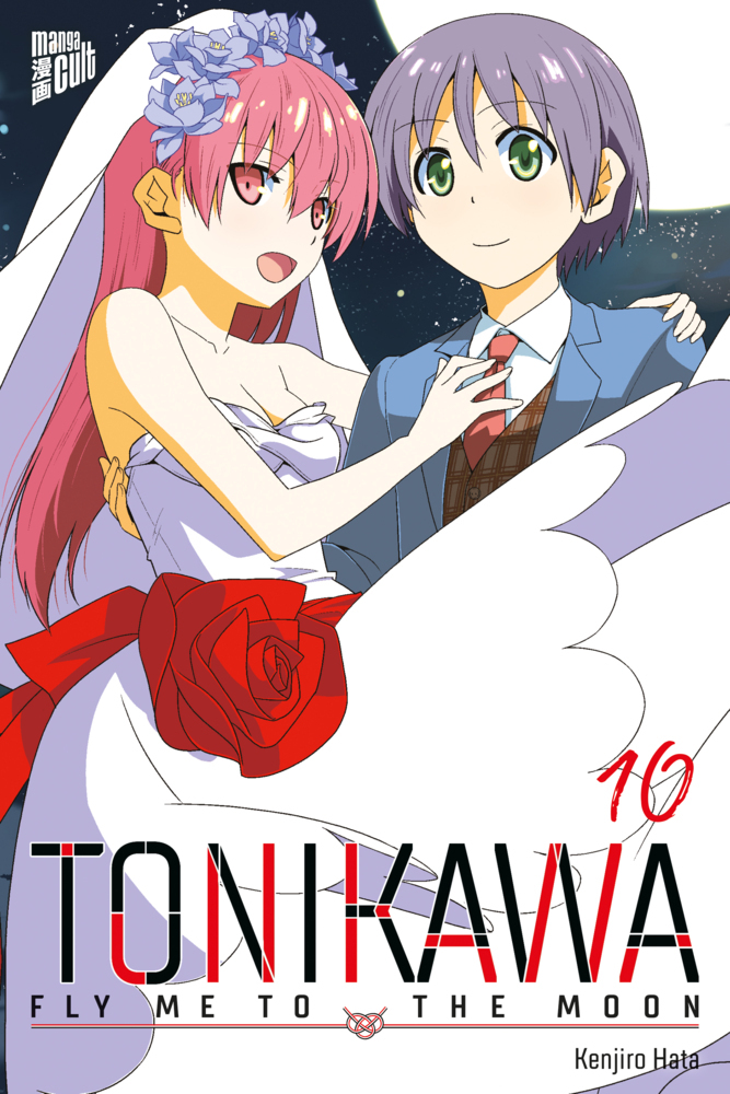 TONIKAWA - Fly me to the Moon 10 main product photo