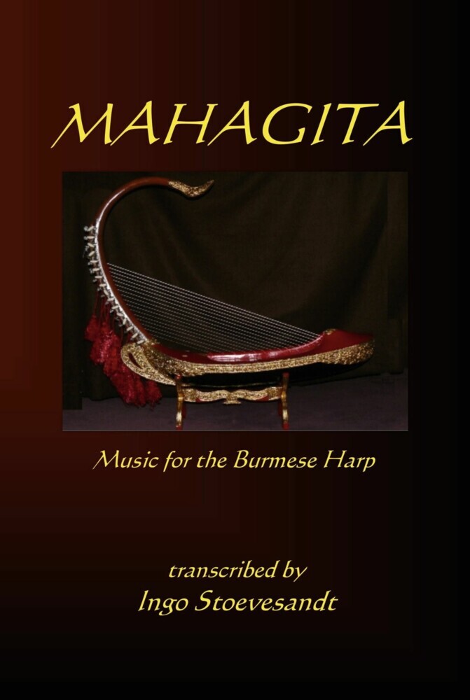 Mahagita main product photo