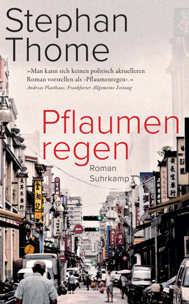 Pflaumenregen main product photo