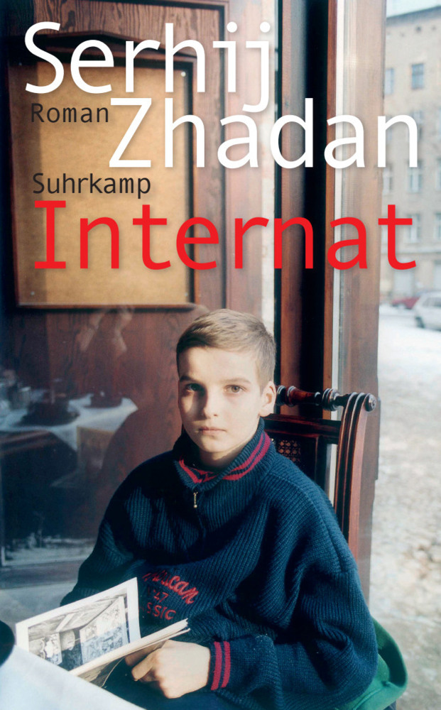 Internat main product photo