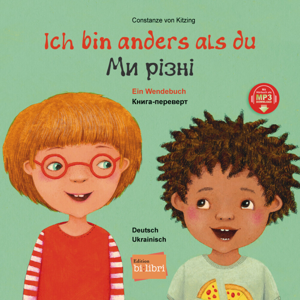 Ich bin anders als du / Ich bin wie du (Deutsch-Ukrainisch) main product photo