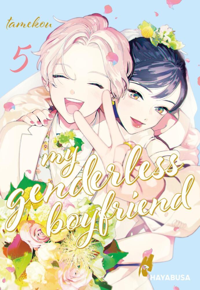 My Genderless Boyfriend 5 main product photo