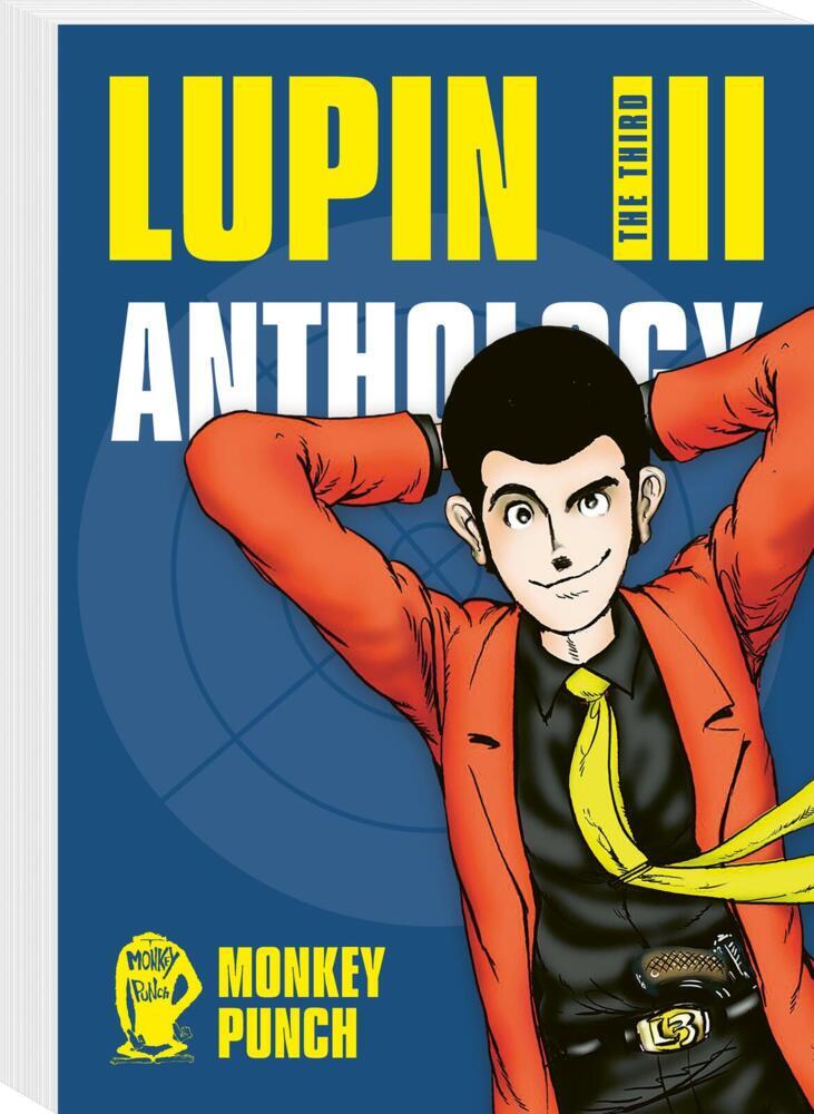 Lupin III (Lupin the Third) - Anthology 1 main product photo