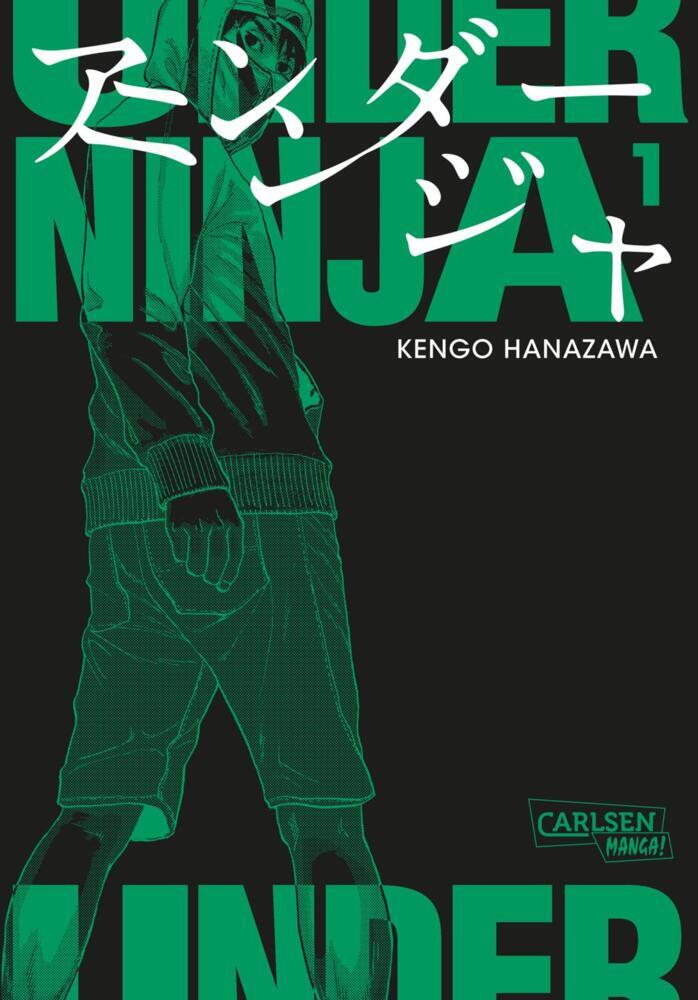Under Ninja 1 main product photo