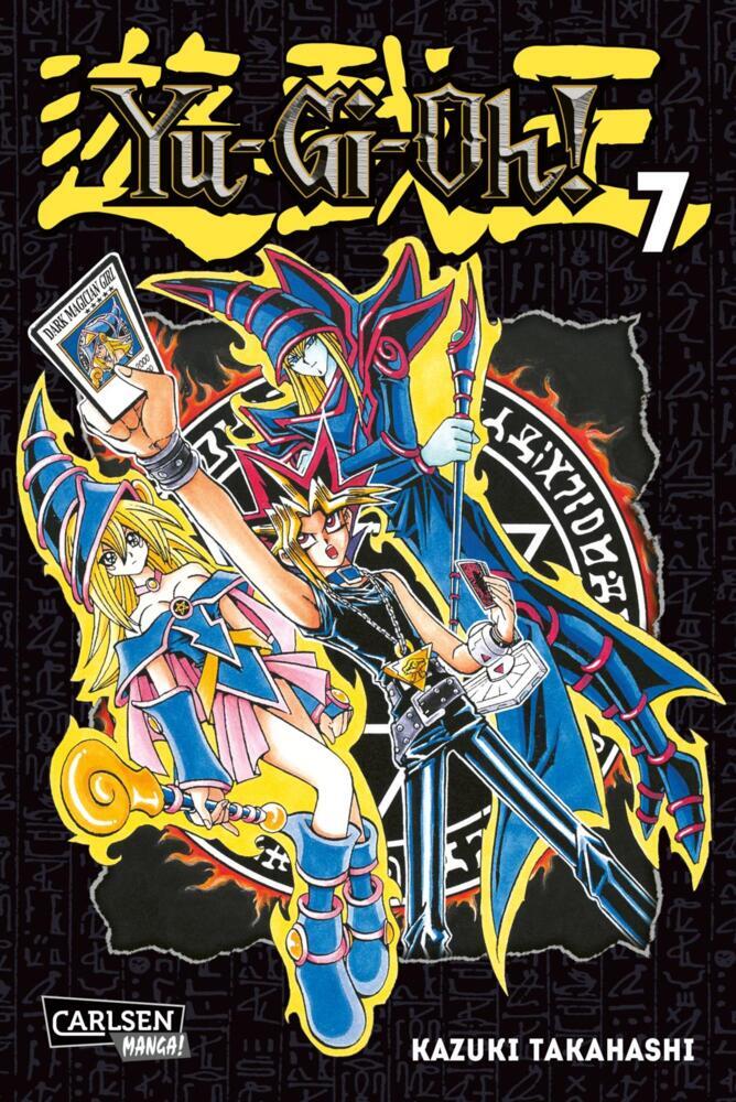 Yu-Gi-Oh! Massiv 7 main product photo