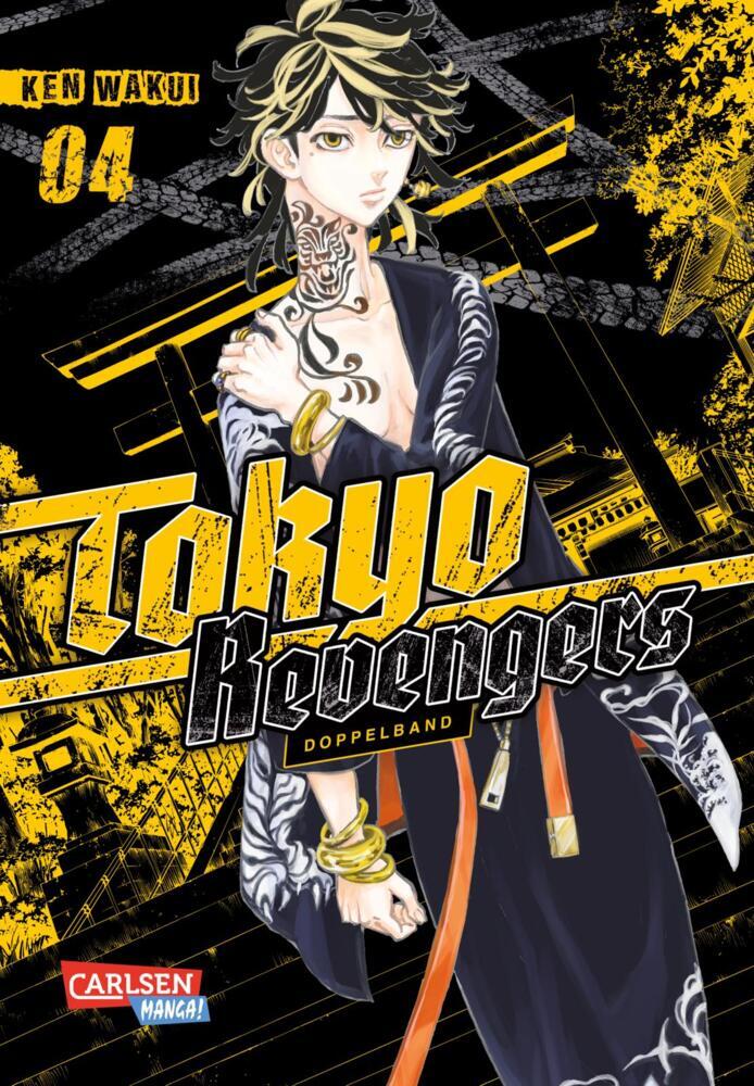 Tokyo Revengers: Doppelband-Edition 4 main product photo