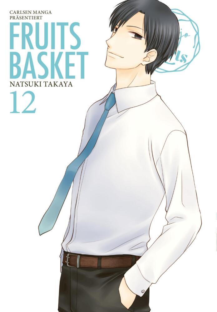 Fruits Basket Pearls 12 main product photo