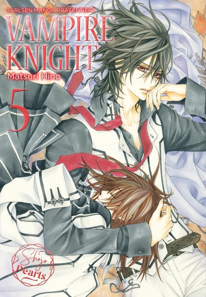 Vampire Knight Pearls 5 main product photo