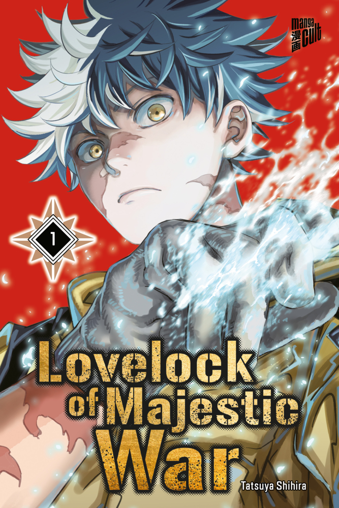 Lovelock of Majestic War 1 main product photo