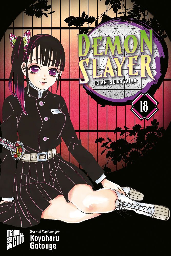 Demon Slayer - Kimetsu no Yaiba 18 main product photo