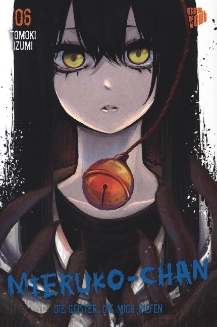 Mieruko-chan - Die Geister, die mich riefen 6 main product photo