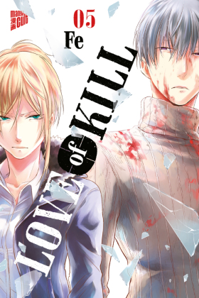 Love of Kill 5
