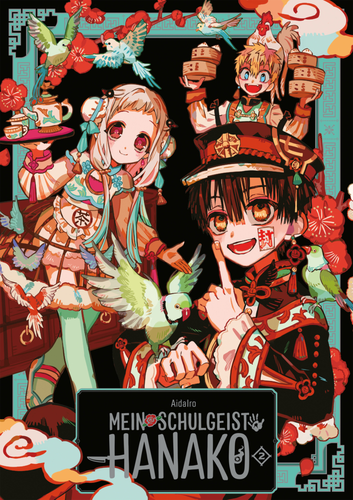 Mein Schulgeist Hanako - Artbook 2 main product photo