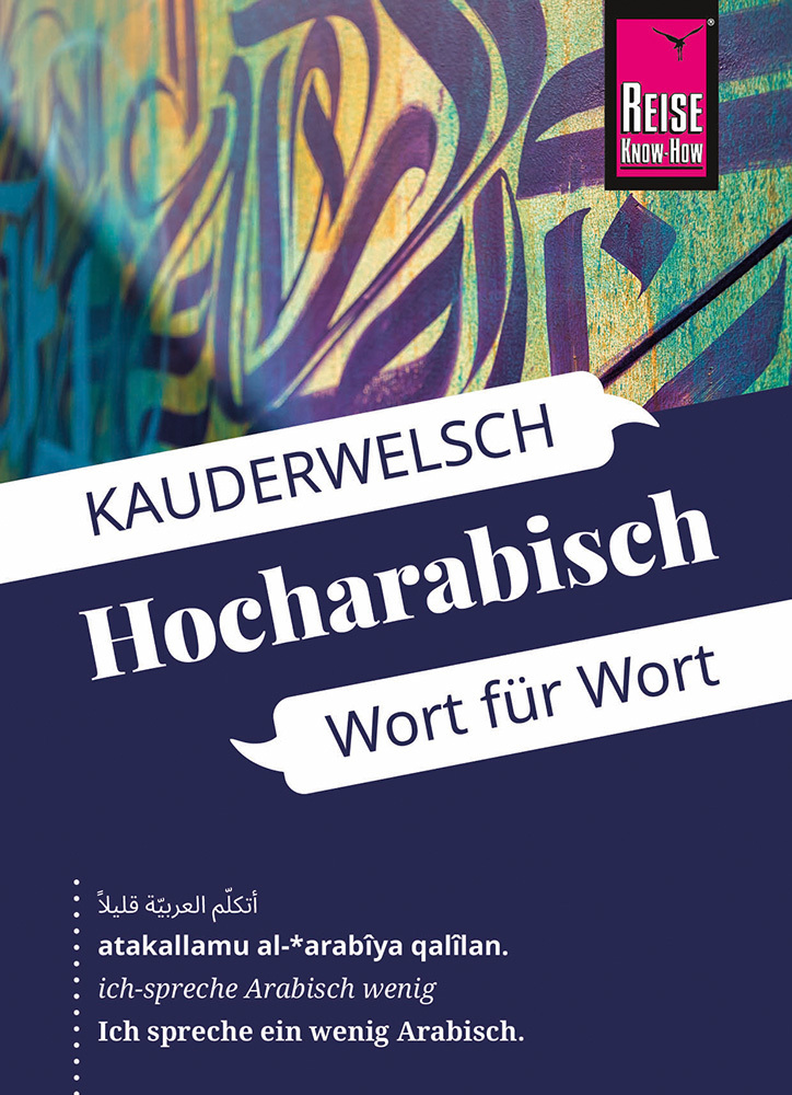 Reise Know-How Sprachführer Hocharabisch - Wort für Wort main product photo