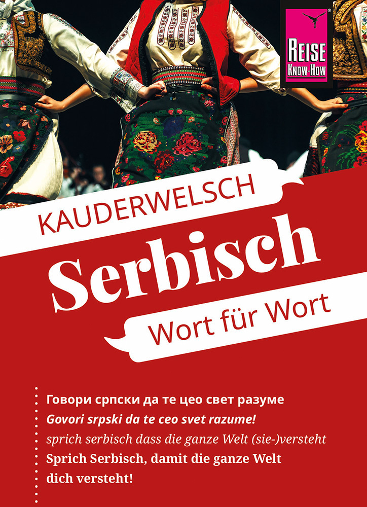 Reise Know-How Sprachführer Serbisch - Wort für Wort main product photo