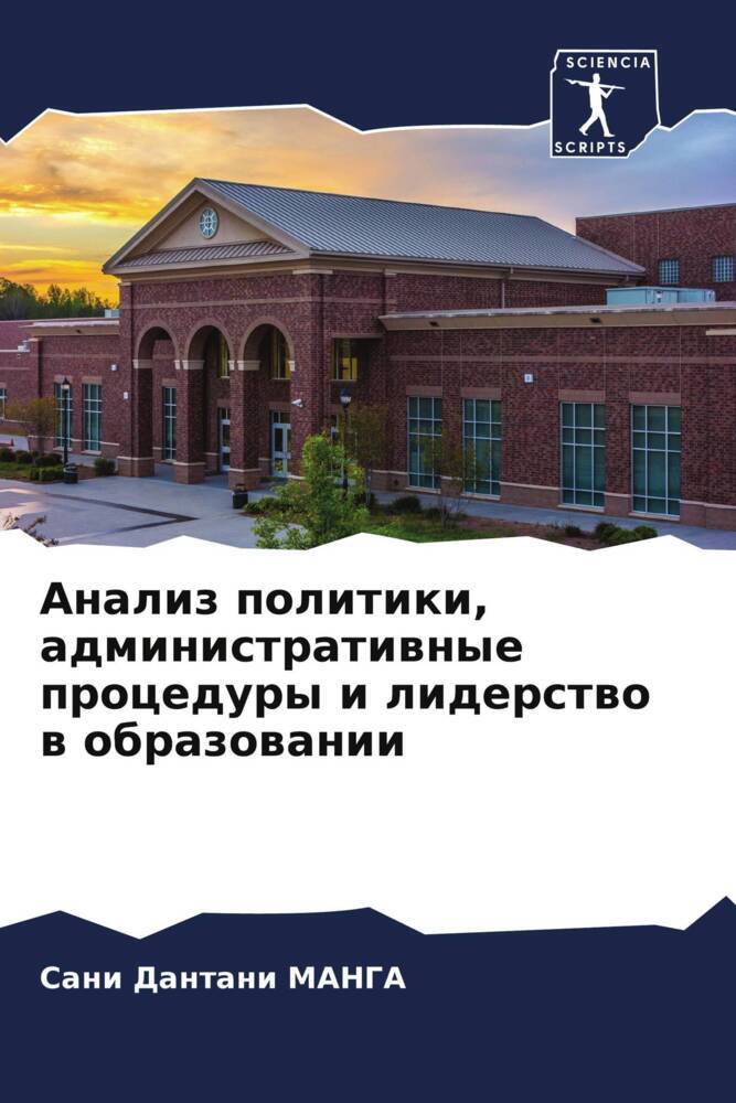 9786204617961