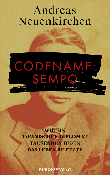 Codename: Sempo main product photo