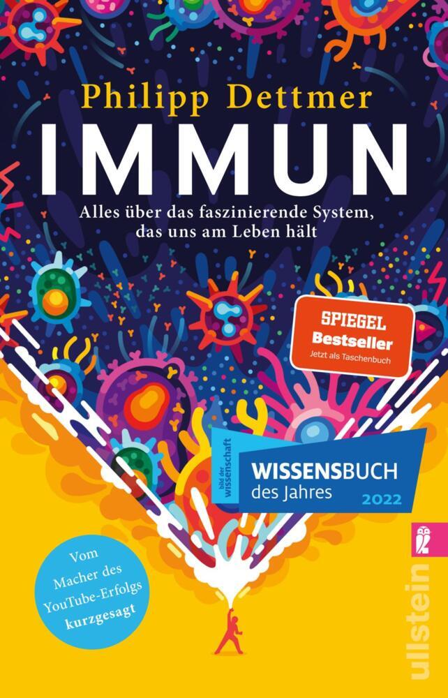 Immun main product photo