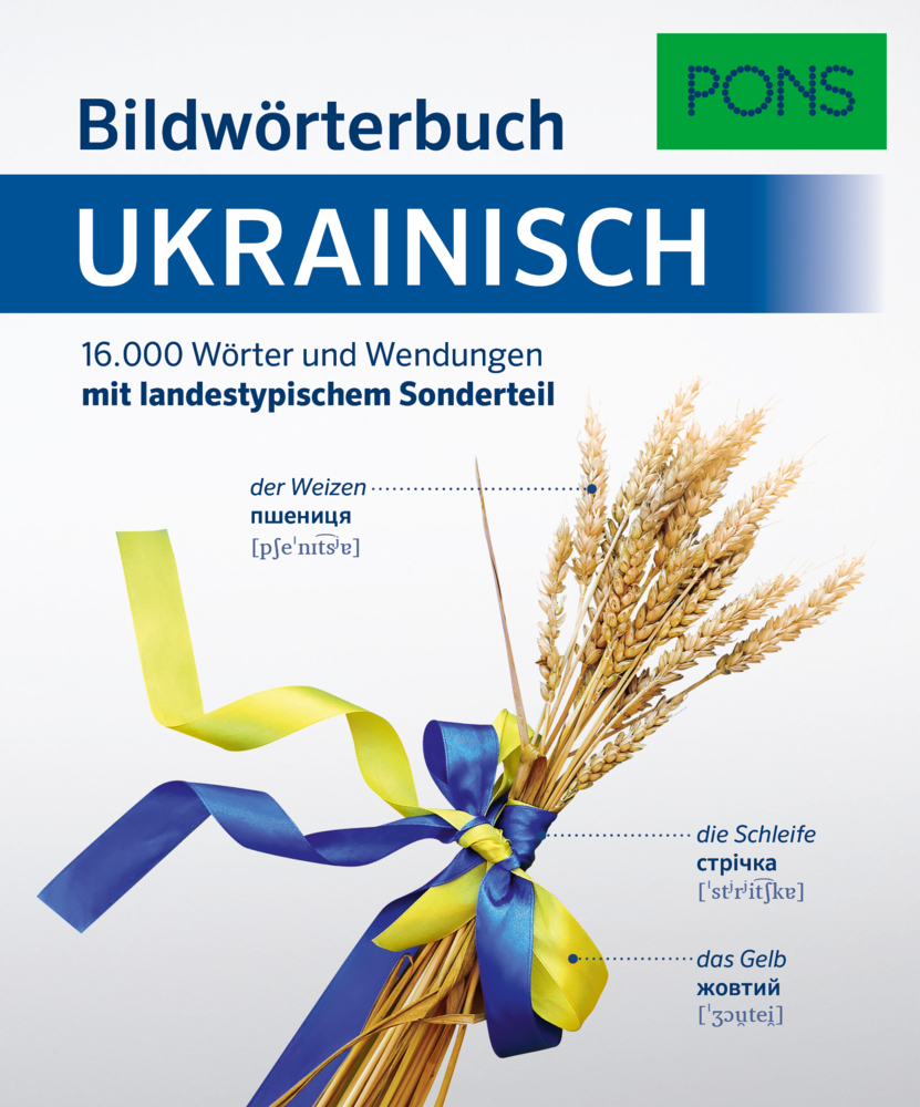 PONS Bildwörterbuch Ukrainisch main product photo