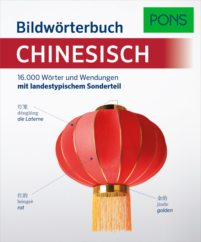 PONS Bildwörterbuch Chinesisch main product photo