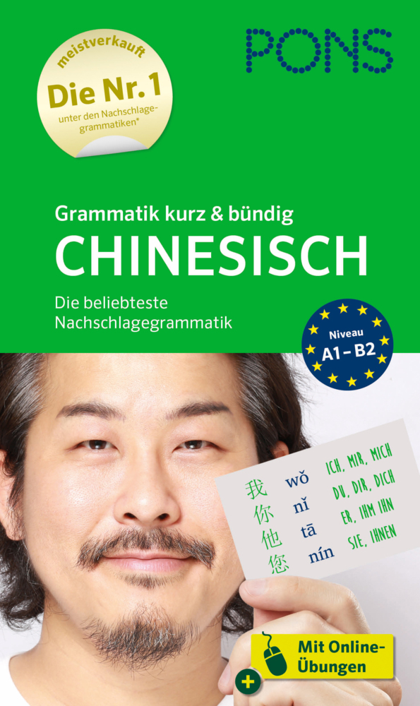 PONS Grammatik kurz & bündig Chinesisch main product photo