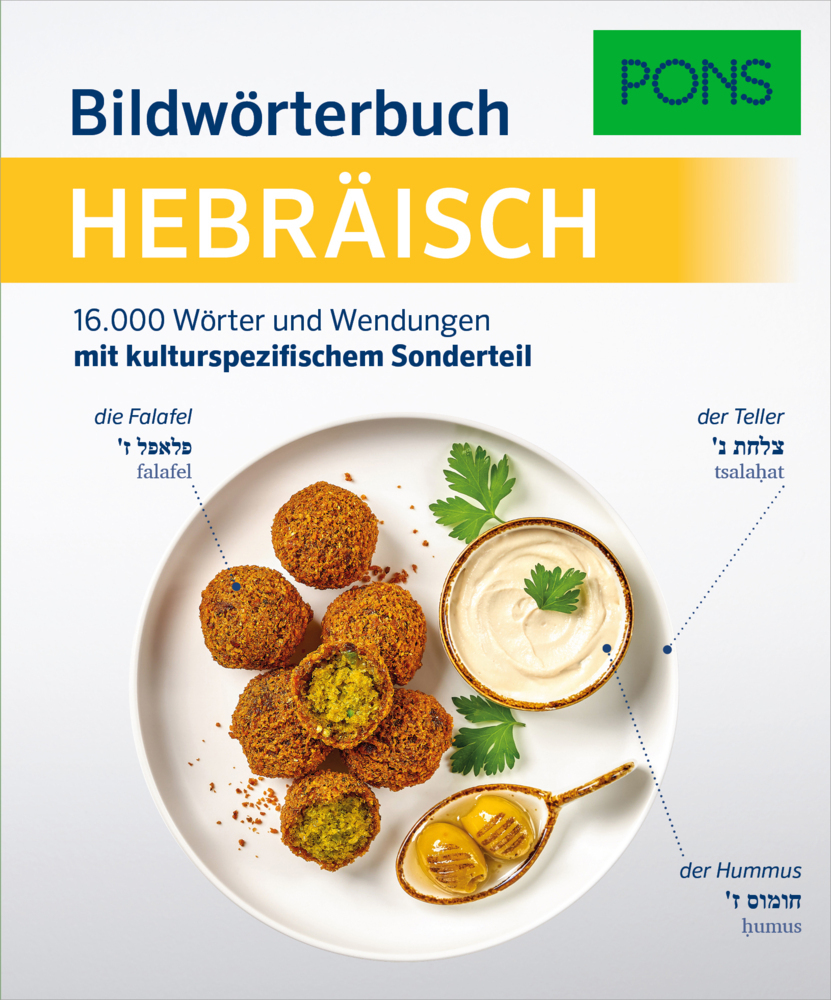 PONS Bildwörterbuch Hebräisch main product photo