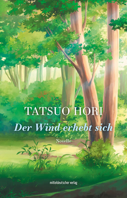 Der Wind erhebt sich main product photo