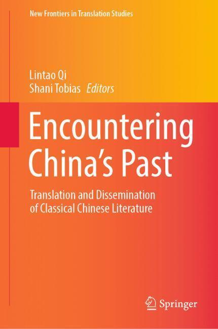 Encountering China's Past main product photo