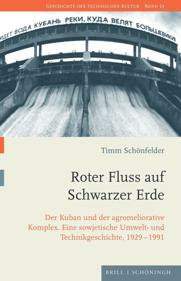 Roter Fluss auf Schwarzer Erde main product photo