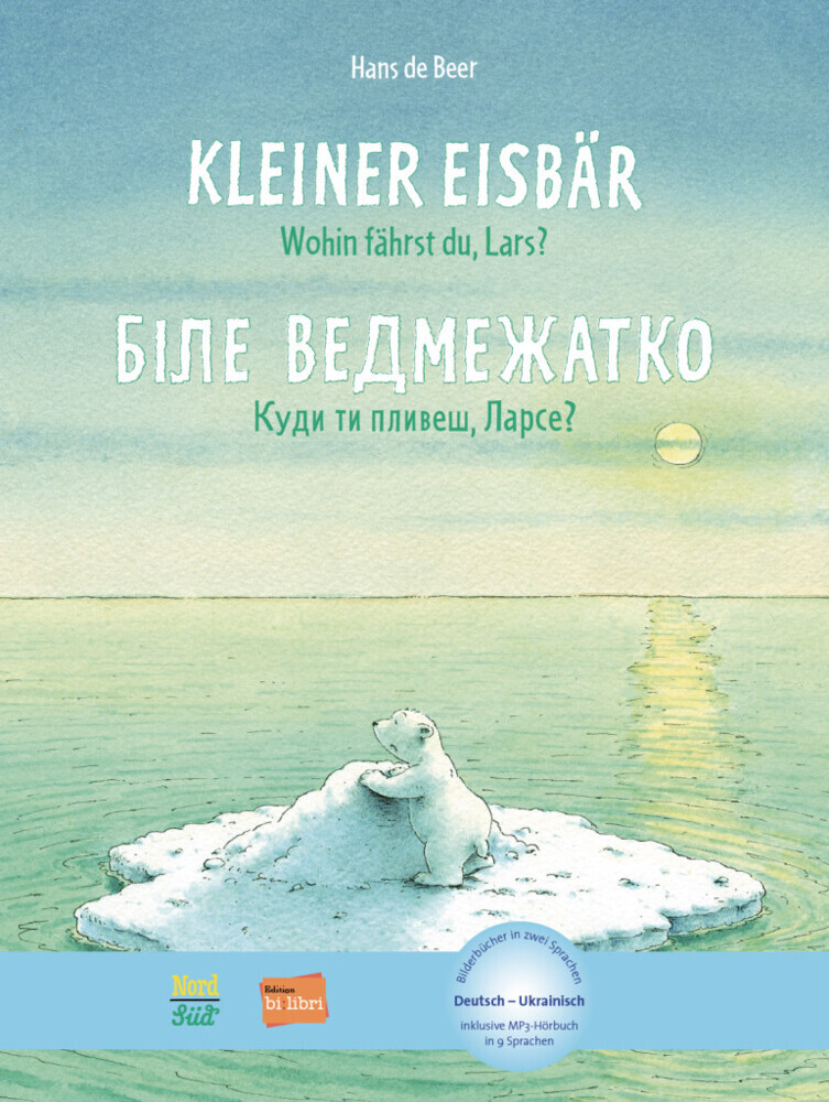 Kleiner Eisbär - Wohin fährst du, Lars? (Deutsch-Ukrainisch) main product photo