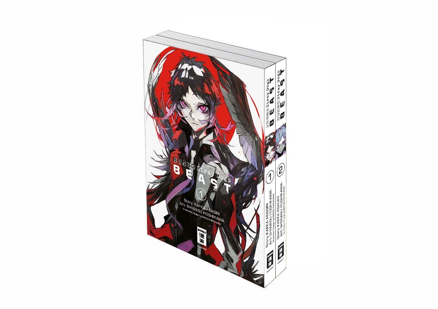 Bungo Stray Dogs BEAST 01 main product photo
