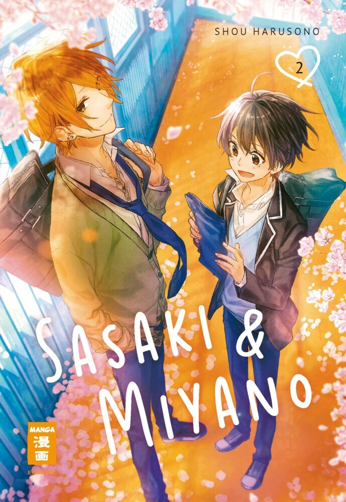 Sasaki & Miyano 02 main product photo
