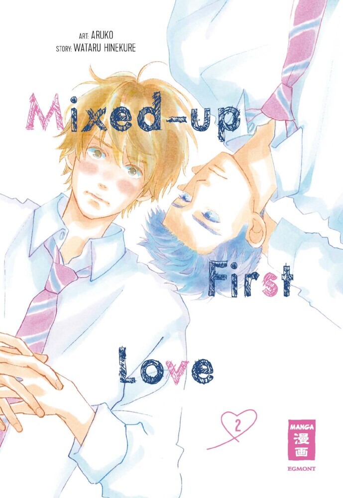 Mixed-up First Love 02 main product photo