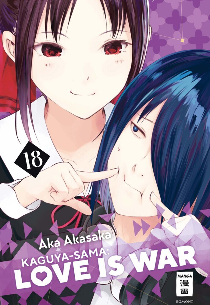 Kaguya-sama: Love is War 18 main product photo